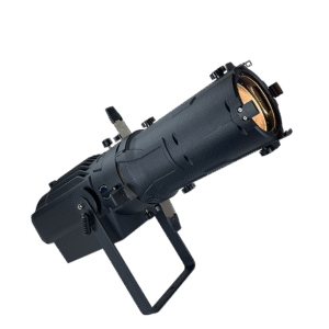200w led profile zoom
